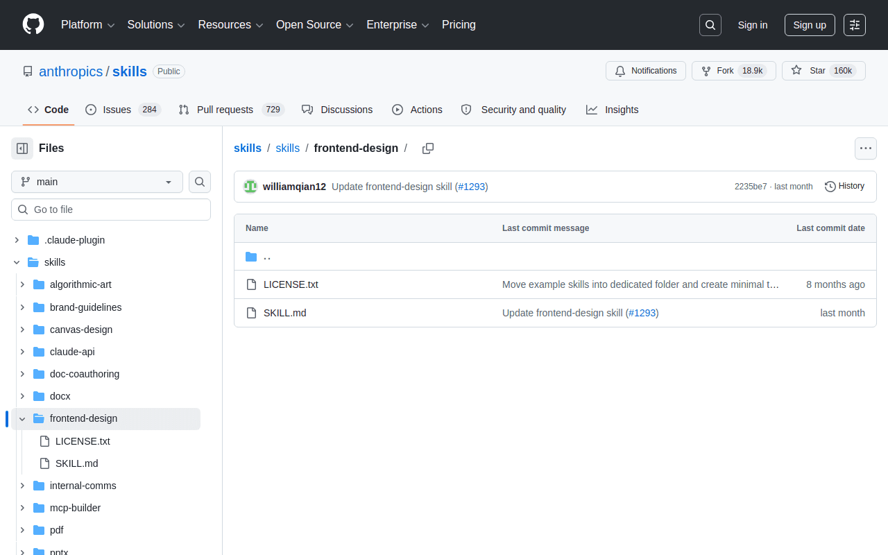 Anthropic官方技能仓库中的frontend-design技能